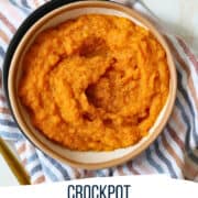 slow cooker mashed sweet potatoes in a bowl