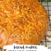 Italian herb and cheese bread machine recipe